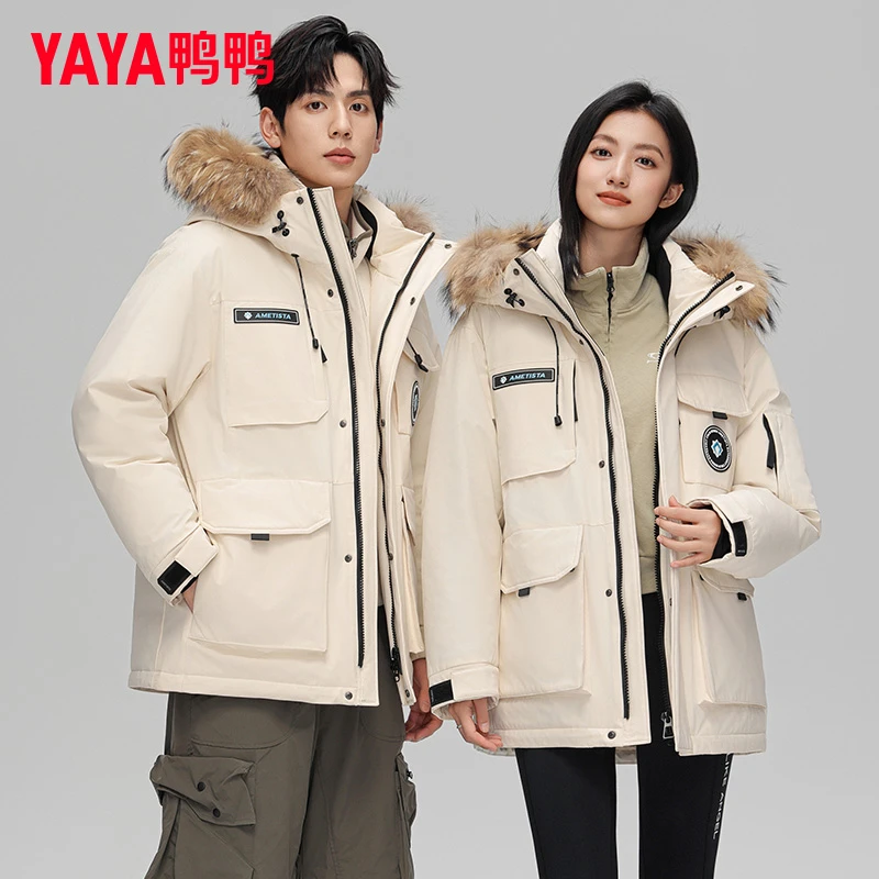 【紫钻系列】鸭鸭户外羽绒服男女同款2025冬新款貉子大毛领连帽外套