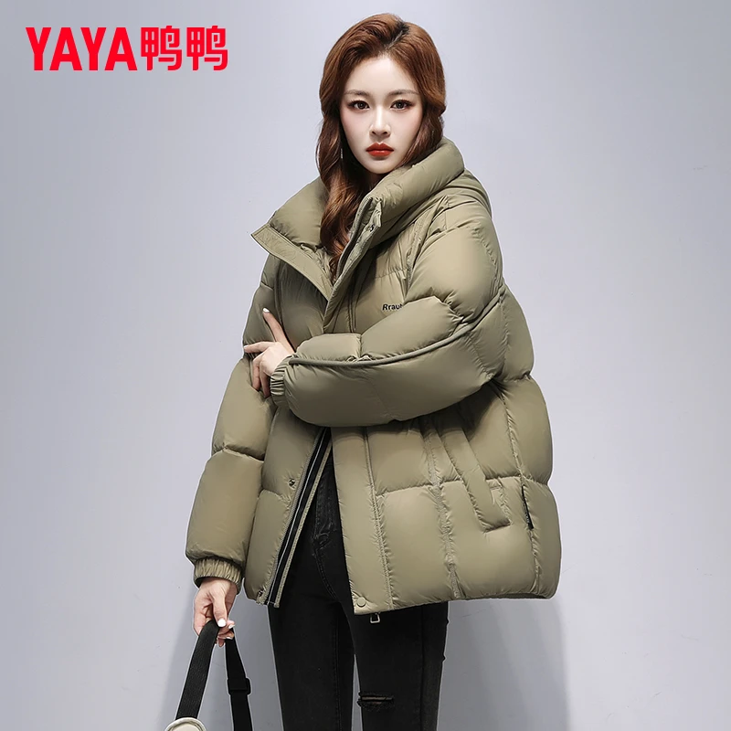 鸭鸭官方轻奢高级感冬季黑金短款羽绒服女2024新款防寒小个子外套