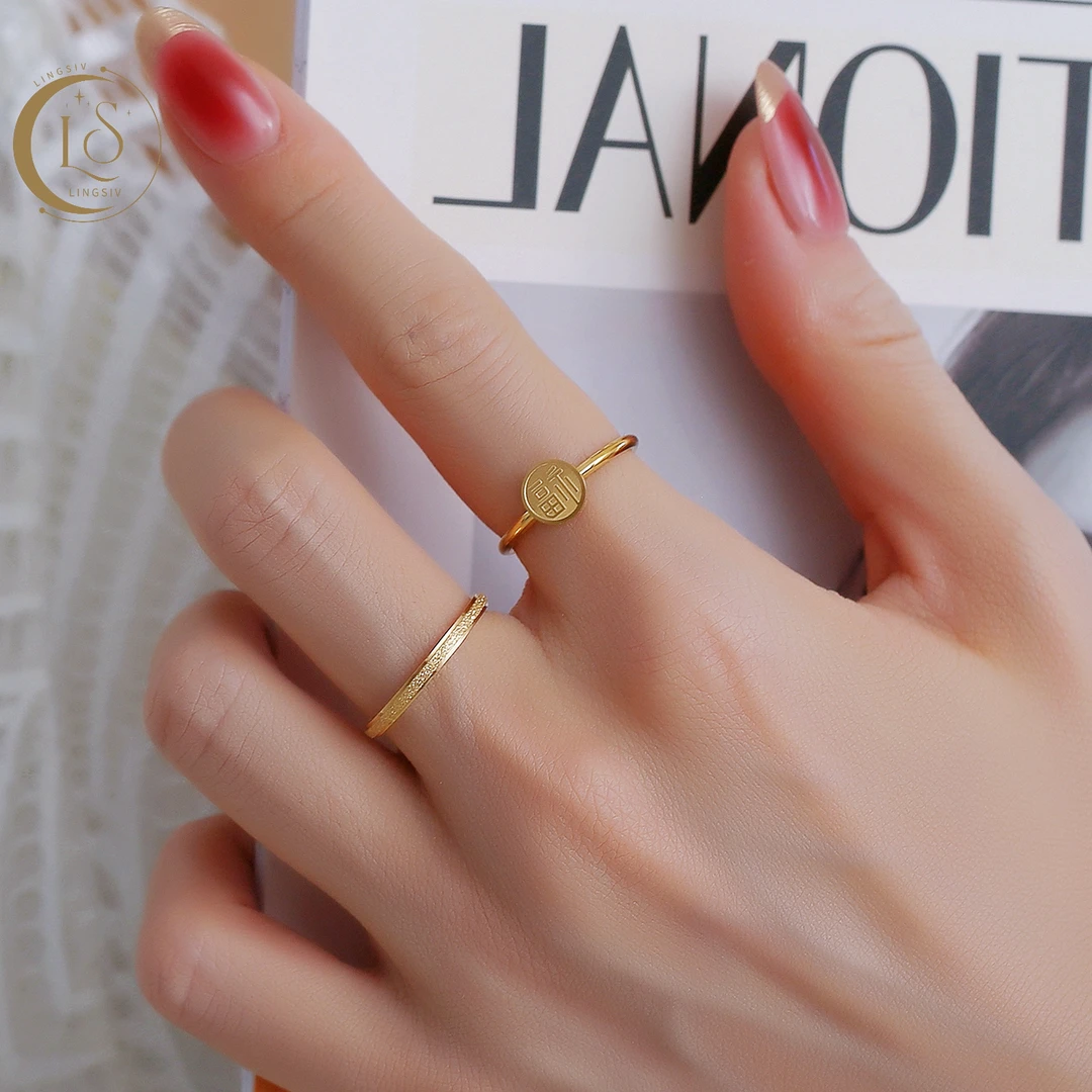 钛钢戒指 气质轻奢时尚百搭小众简约ins指环女个性素圈戒指冷淡风