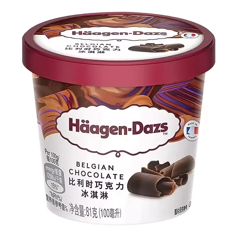 哈根达斯比利时巧克力冰淇淋81g雪糕同城送雪糕同城配