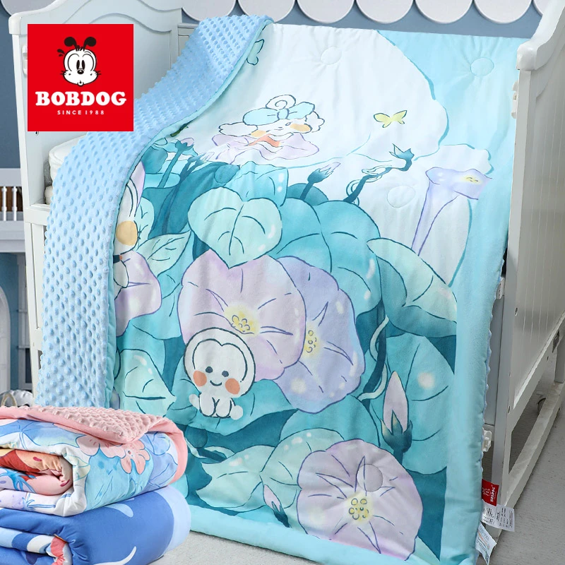 巴布豆盖毯新生儿安抚豆豆毯婴儿空调房被子宝宝盖毯儿童四季被子