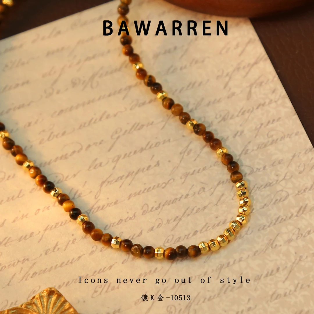 Bawarren 法❤ 10513-虎眼精致项链小众欧美优雅法式