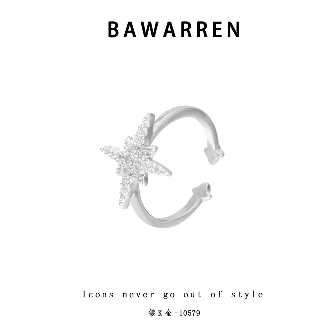 Bawarren 意❤ 10579-八芒星轻奢开口戒指气质简约欧美