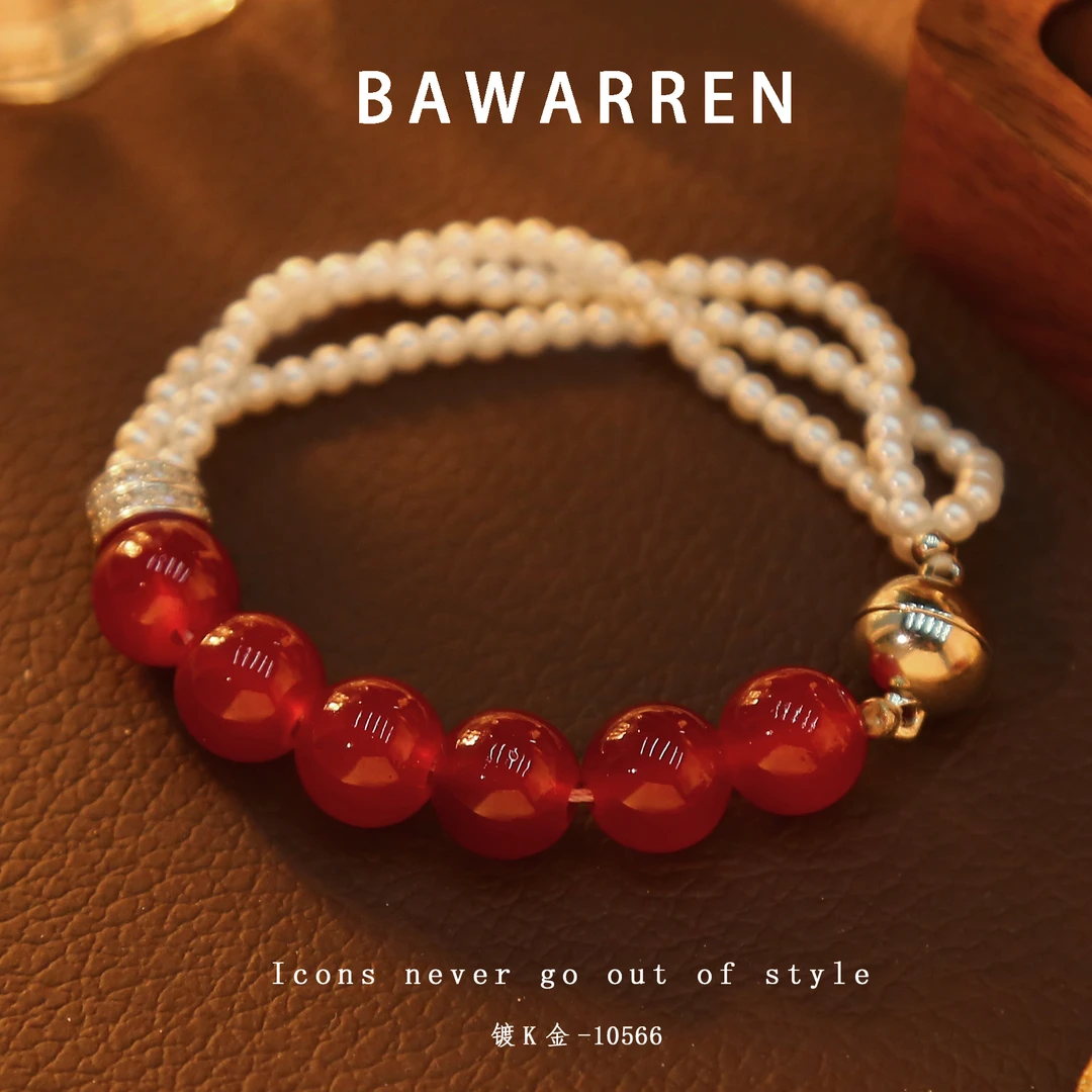 Bawarren 美❤ 精工CNC 10566-红色气质轻奢简约手链