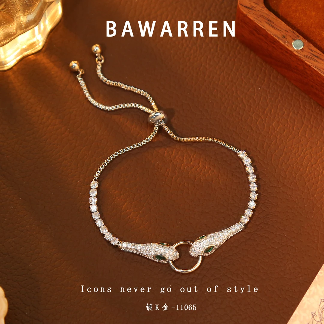 Bawarren 美❤ 精工CNC 11065-【双生蛇】轻奢时尚百搭手链