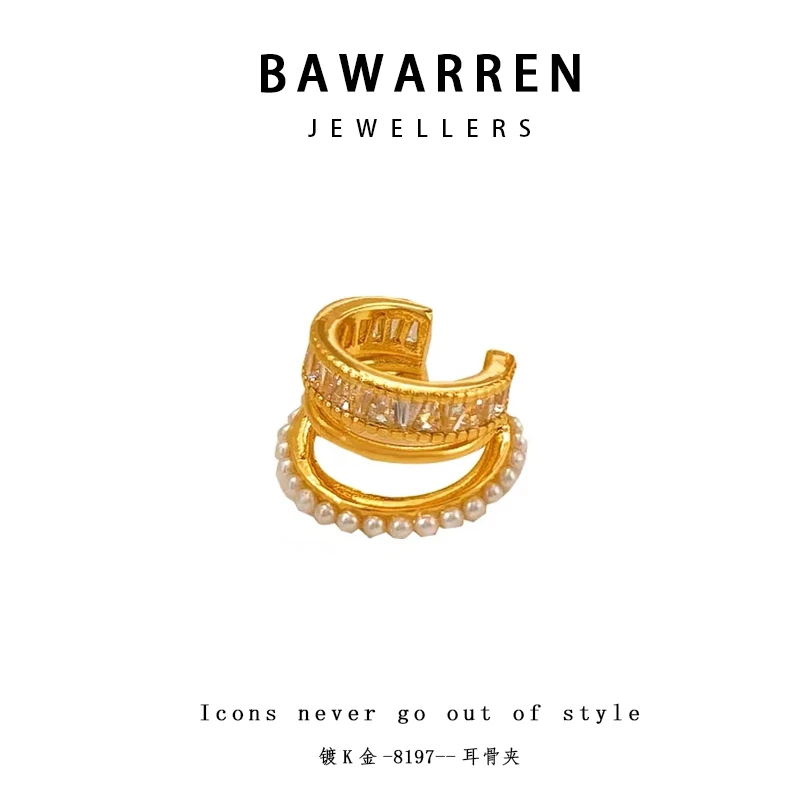 Bawarren 美❤ 精工CNC 8197-三层耳骨夹精致百搭时尚
