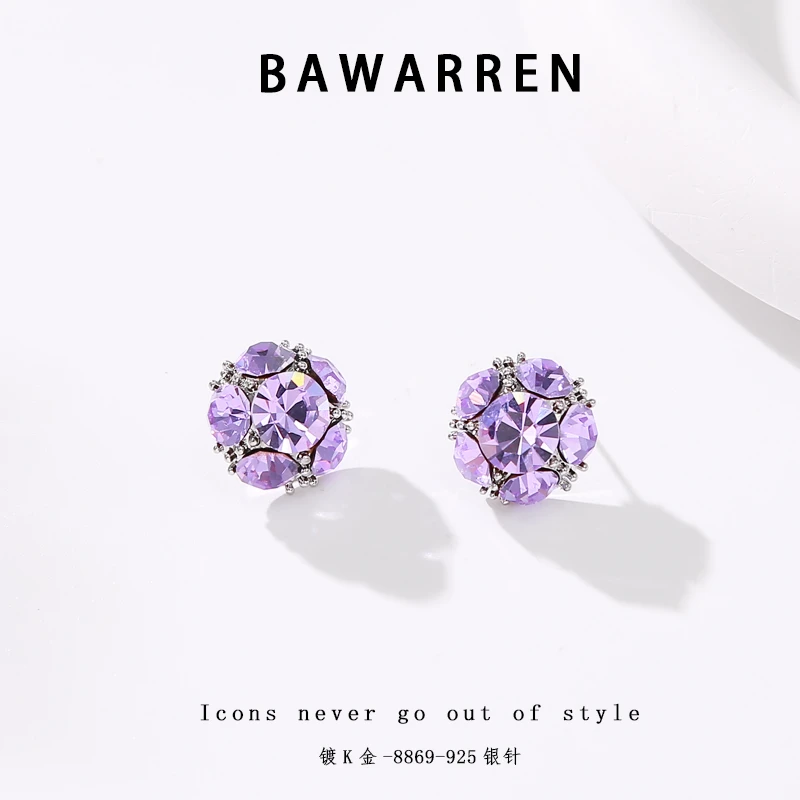 Bawarren 美❤ 8869-精致耳环简约百搭