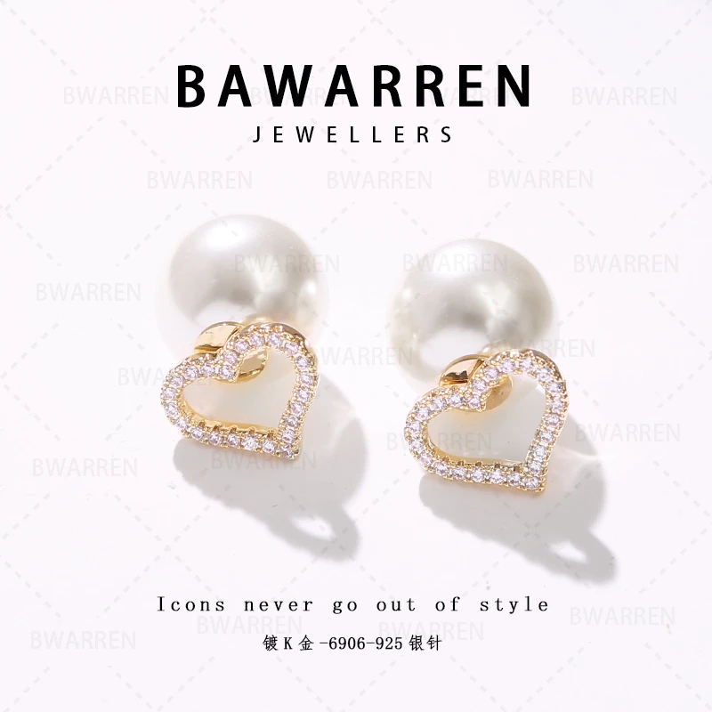 Bawarren 意❤ 6906-精致耳环小众欧美优雅法式长款