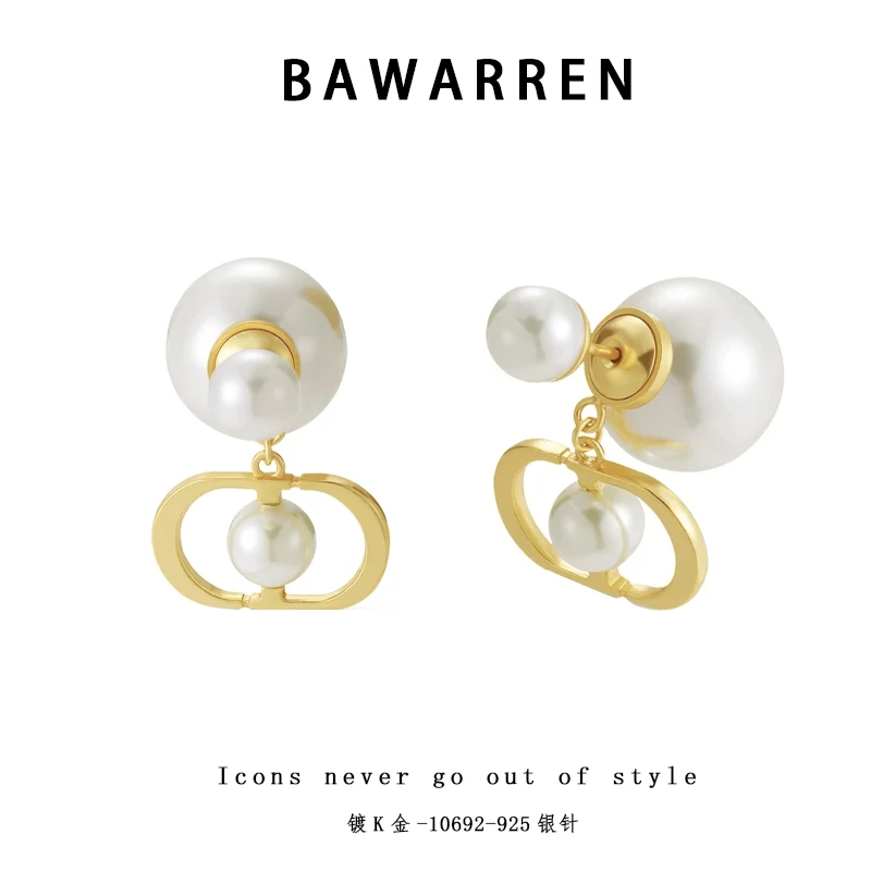 Bawarren 美❤ 10692-光面猪鼻精致耳环欧美优雅轻奢