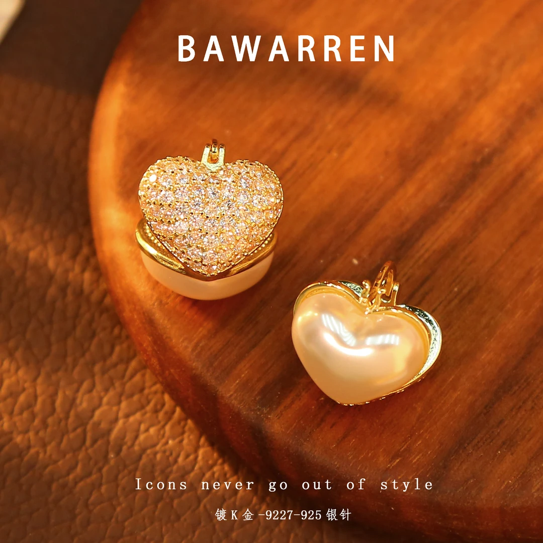 Bawarren 美❤ 9227-【双面爱心】精致耳环精致简约百搭