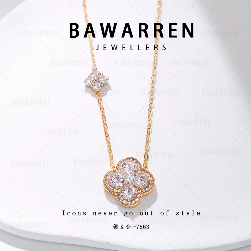 Bawarren 意❤ 7563-轻奢百搭项链