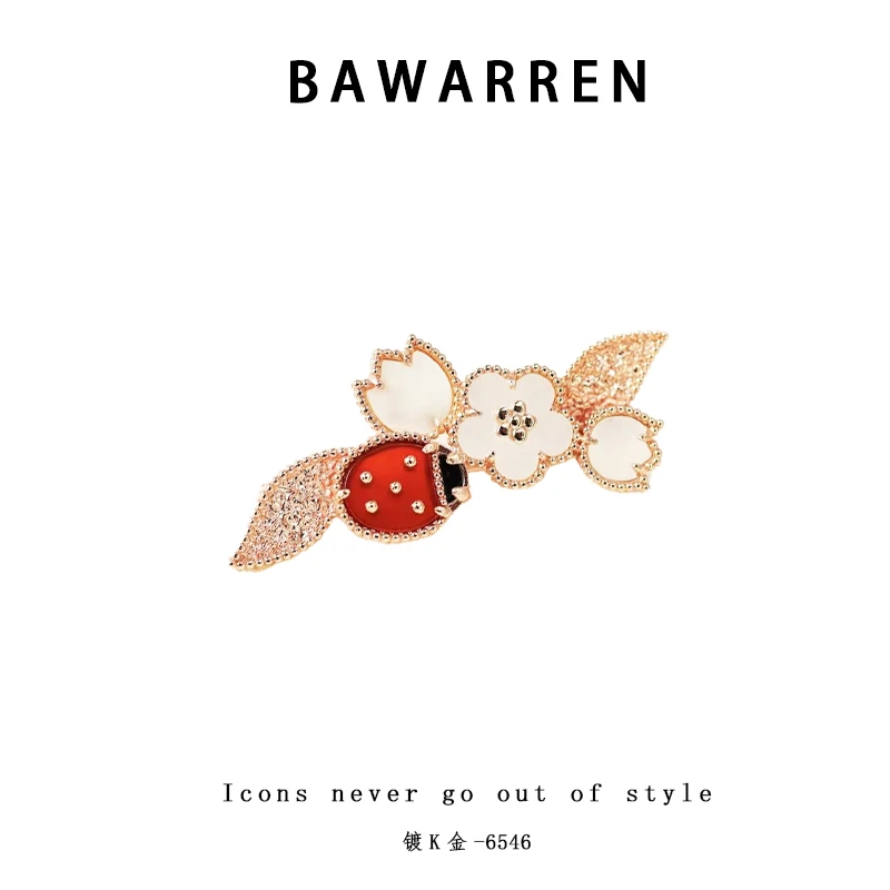 Bawarren 胸针 精工CNC 6546-瓢虫轻奢高档时尚百搭简约