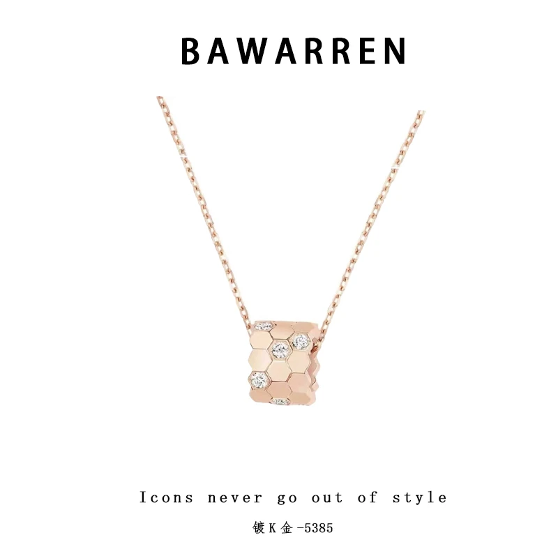 Bawarren 项链 精工CNC 5385-蜂窝气质轻奢时尚
