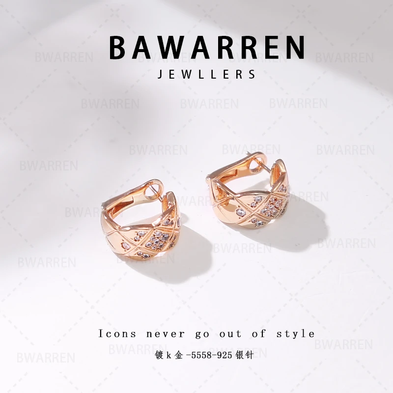 Bawarren 意❤ 5558-菱格精致耳环耳钉简约百搭