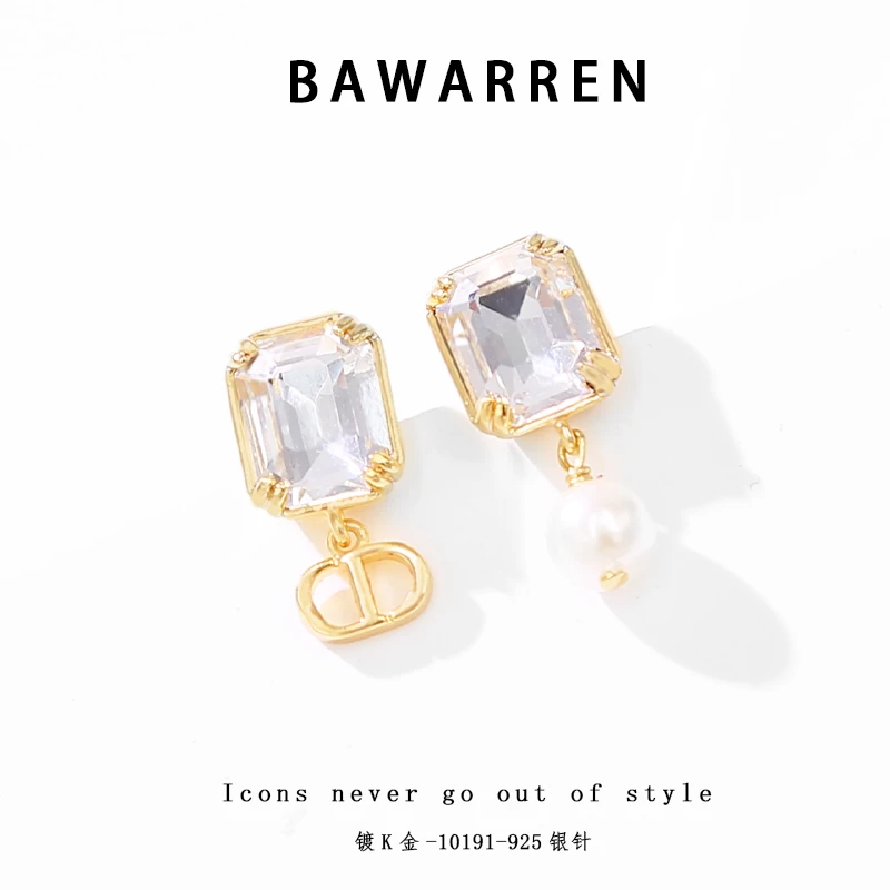 Bawarren 意❤ 10191-方糖猪鼻简约百搭轻奢
