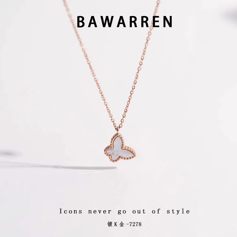 Bawarren 坠链均925银 7278-蝴蝶项链轻奢百搭