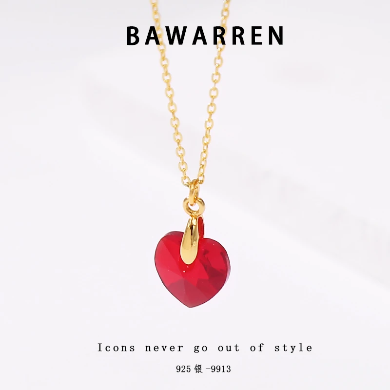 Bawarren 链子925银 9913-红心项链小众欧美优雅法式