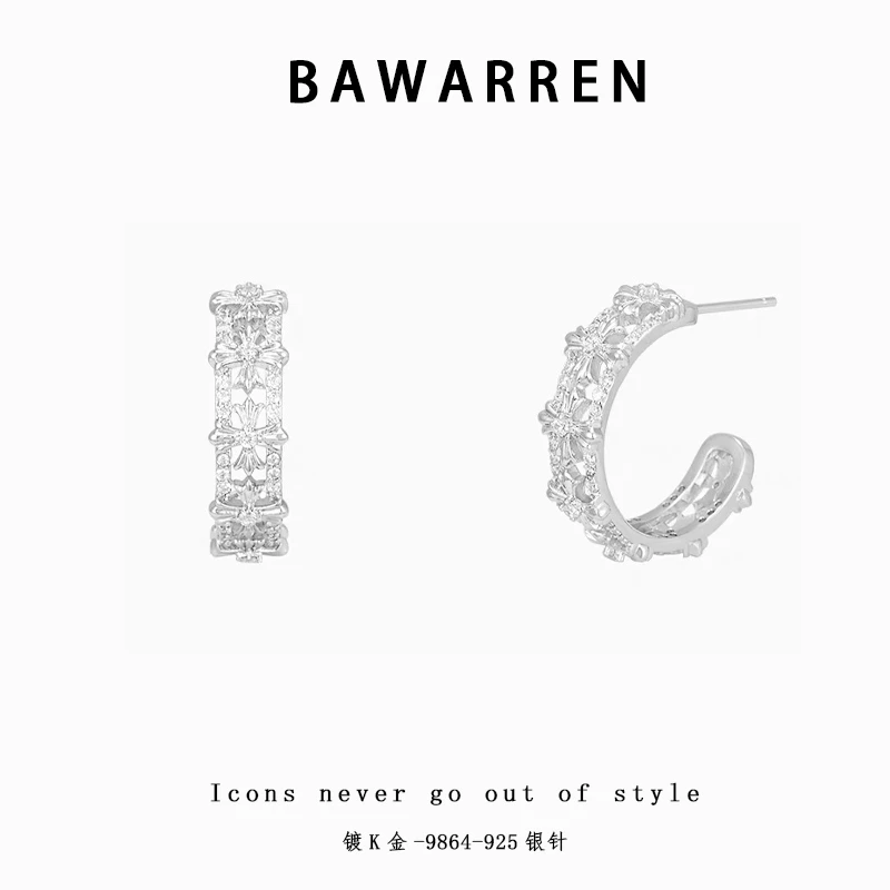 美❤ 9864-气质轻奢时尚耳钉