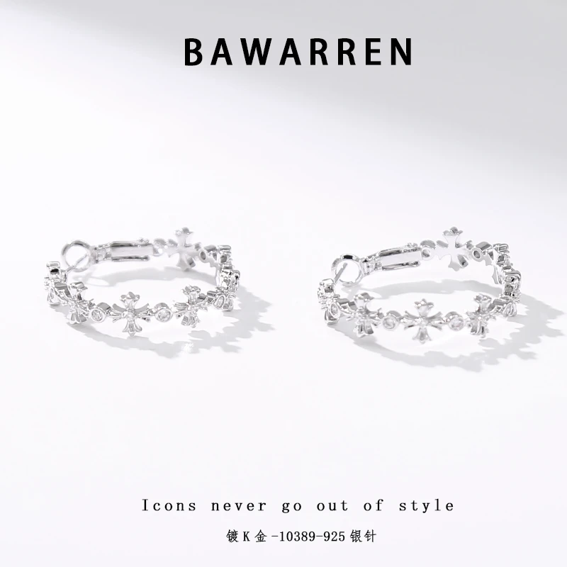 Bawarren 美❤ 10389-轻奢时尚百搭小众简约耳圈