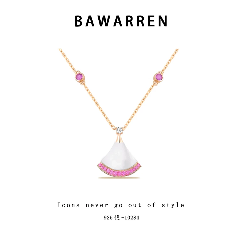 Bawarren 坠链均925银 精工CNC 10284-紫裙子轻奢时尚百搭项链