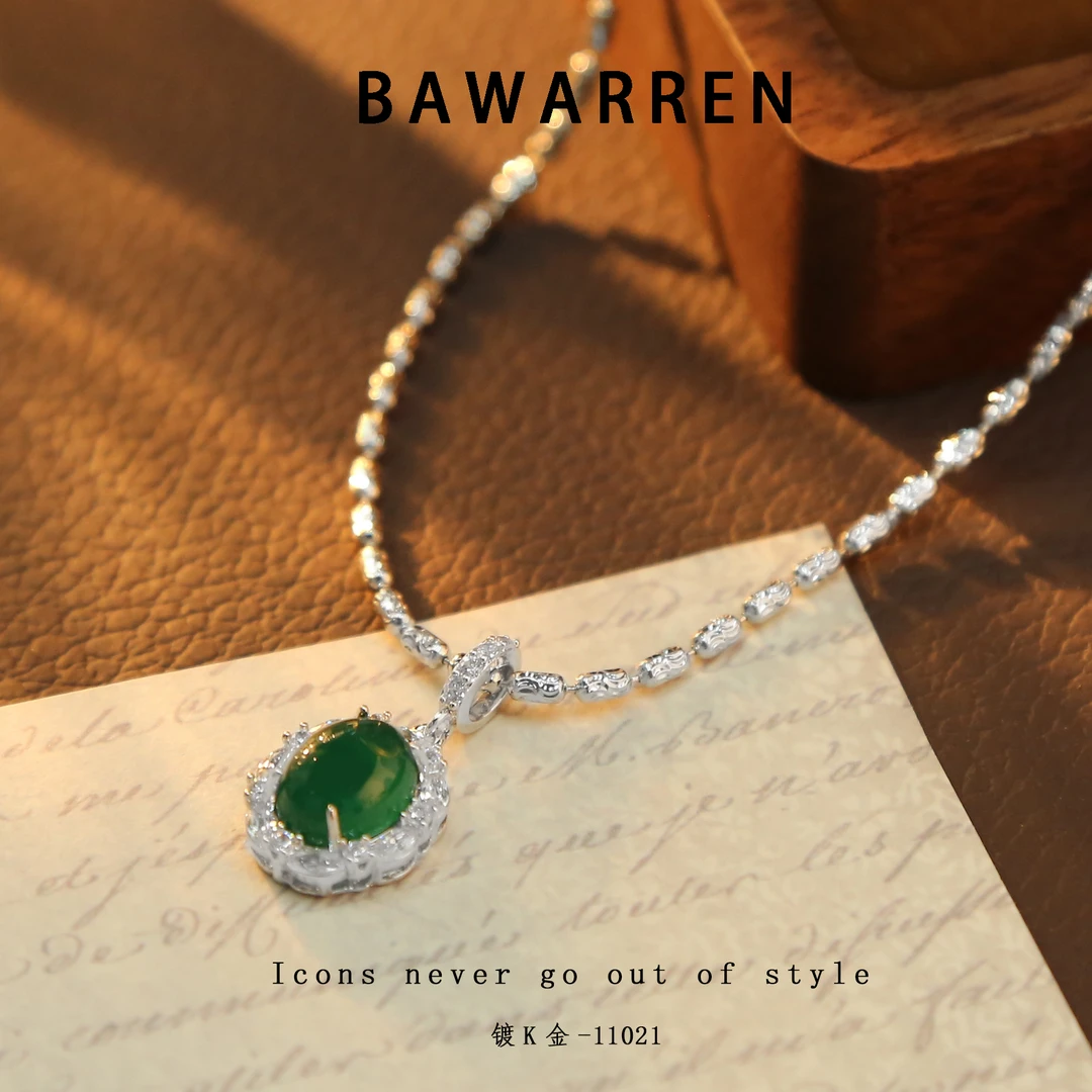 Bawarren 法❤ 11021-【翠绿露珠】轻奢精致项链欧美
