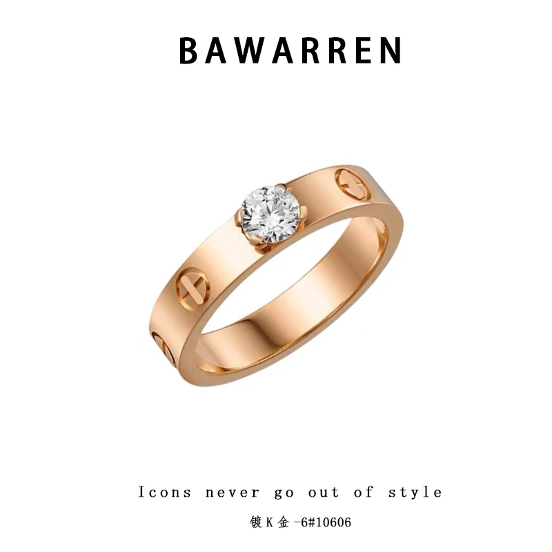 Bawarren 意❤ 【V金版本 】精工CNC 10606-轻奢戒指百搭