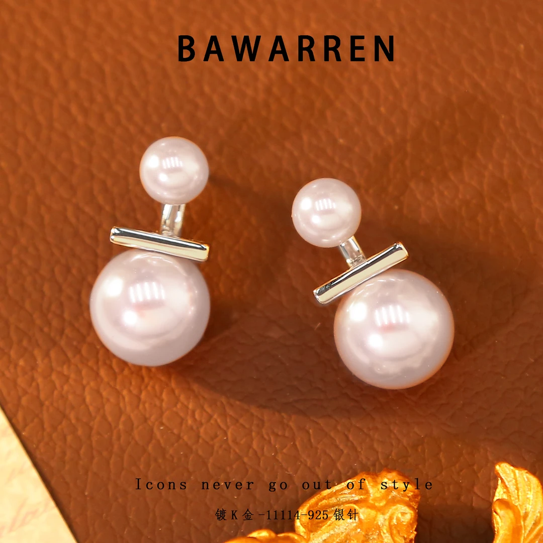 Bawarren 美❤ 11114-【双珠】耳环时尚简约轻奢