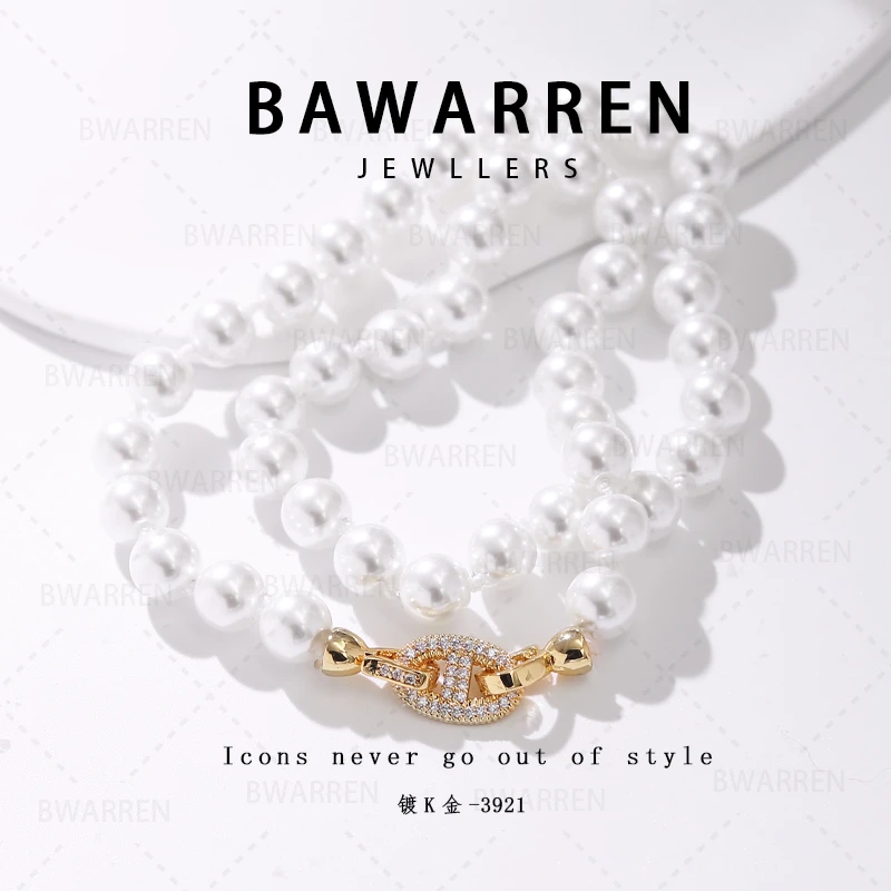 Bawarren 意❤ 精工CNC 3921-精致项链小众欧美
