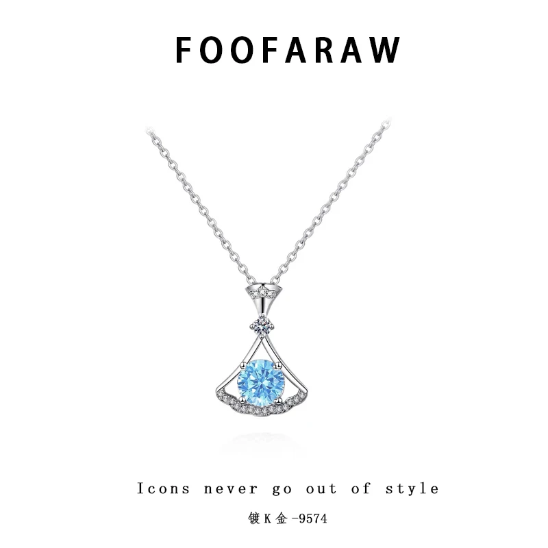 FOOFARAW/芙陆 法❤ 9574-蓝裙子气质轻奢时尚百搭小众