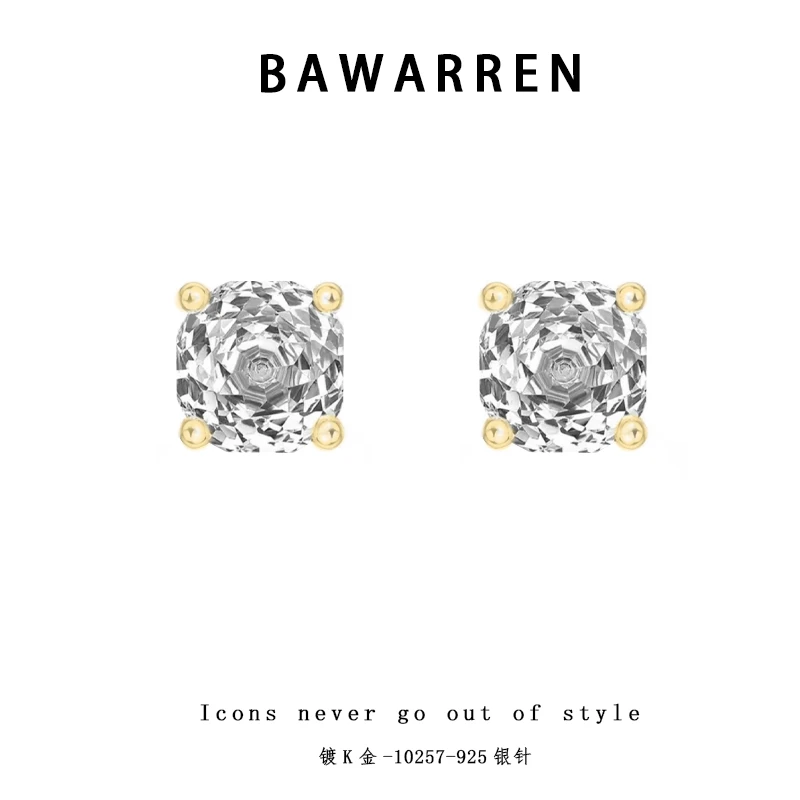 Bawarren 意❤ 10257-白玫瑰气质轻奢时尚耳钉