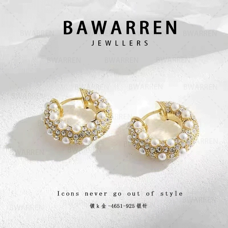 Bawarren 美❤ 4651-精致耳环小众欧美优雅法式长款
