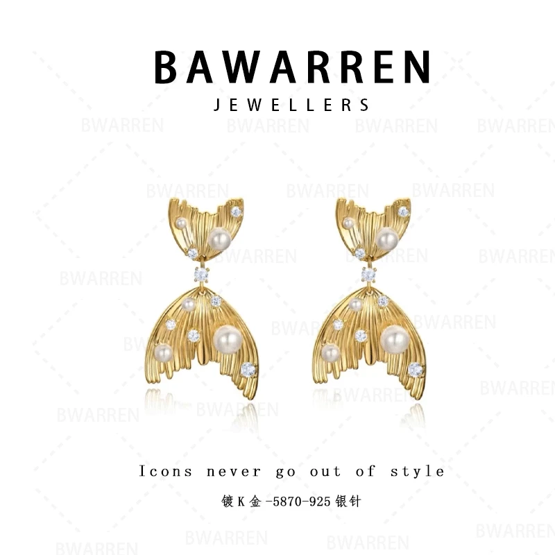 Bawarren  美式❤ 5870-鱼尾精致耳环简约