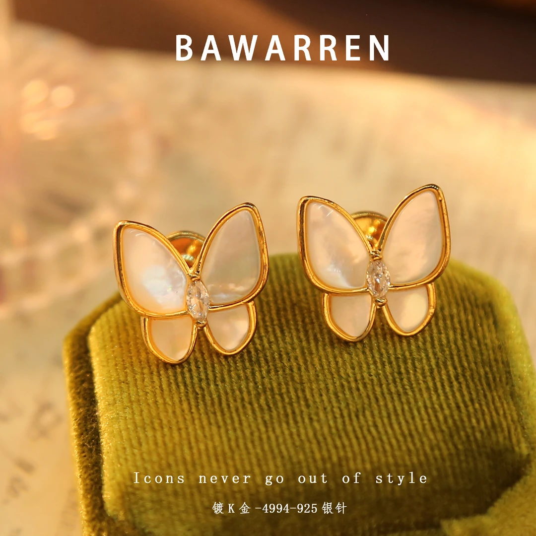 Bawarren 意❤ 4994-白蝴蝶精致耳钉简约百搭