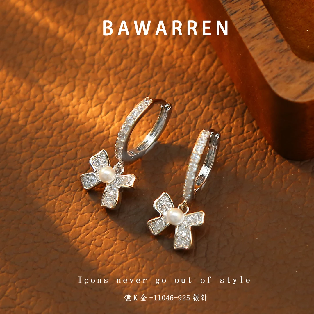 Bawarren 美❤ 11046-【韩系欧尼】精致耳环欧美优雅