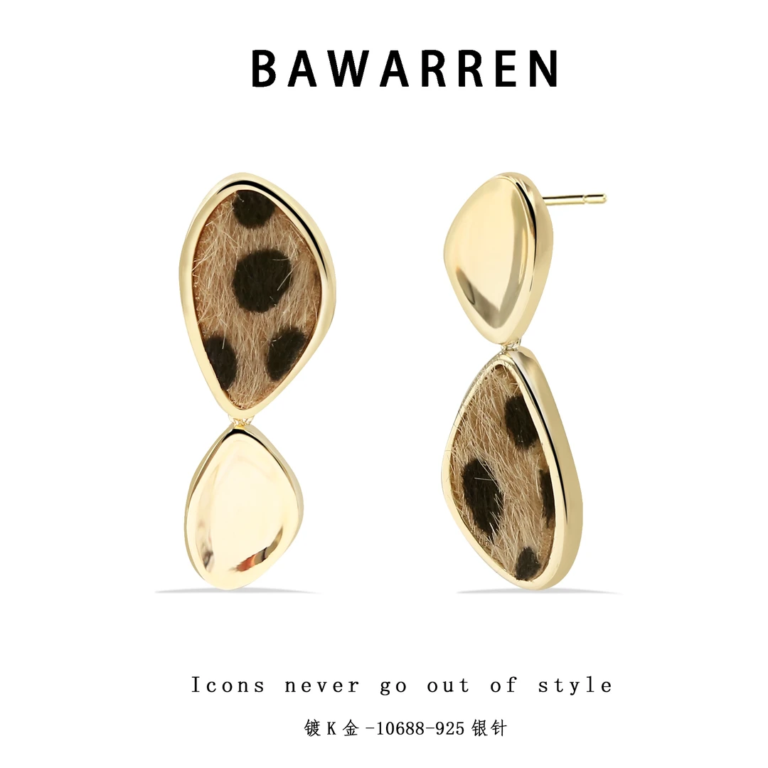 Bawarren 美❤ 10688-豹纹精致耳环小众欧美优雅法式
