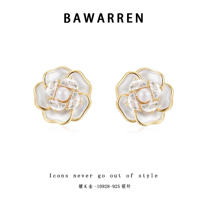 Bawarren 美❤ 10928-【纯白山茶】精致耳环简约轻奢百搭