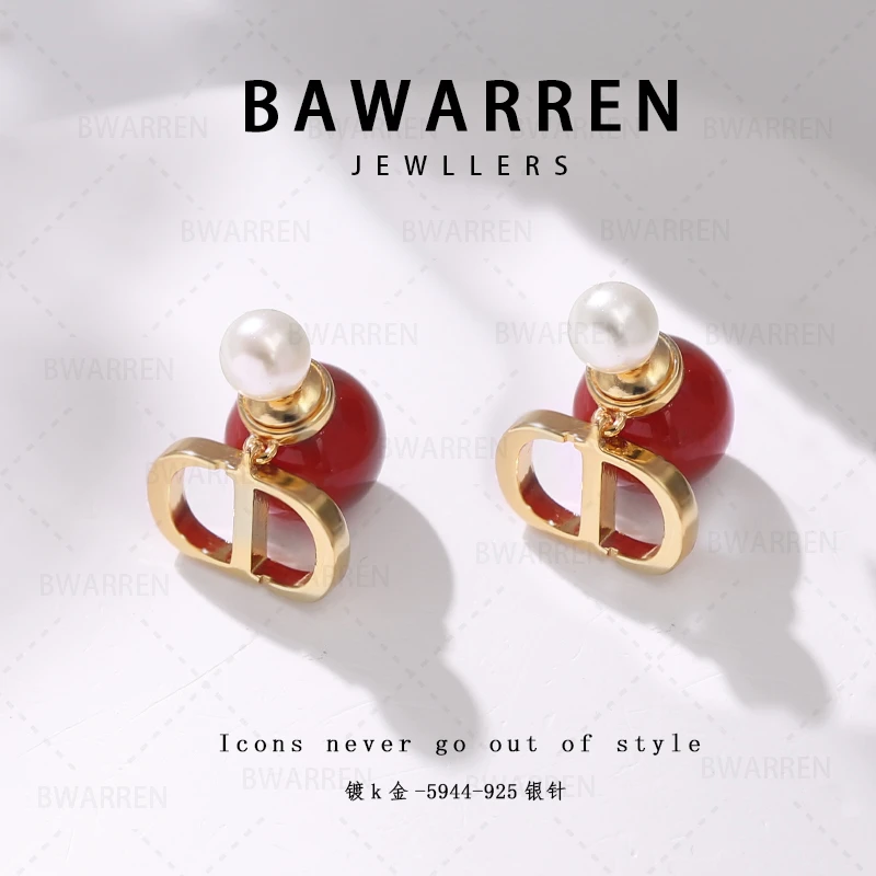 Bawarren 意❤ 5944-精致耳环耳钉简约百搭