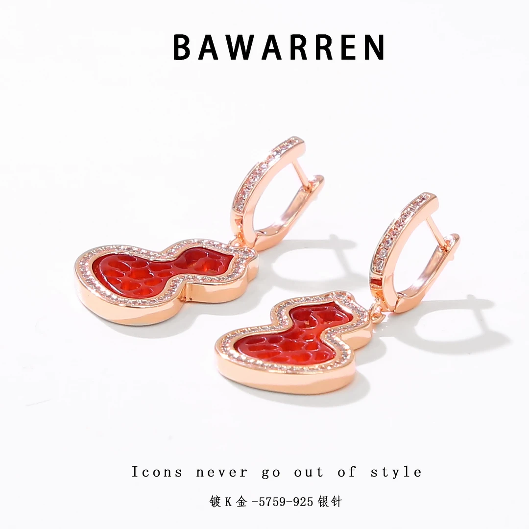 Bawarren 镀K金 美❤ 5759-【剪纸葫芦】精致耳环百搭