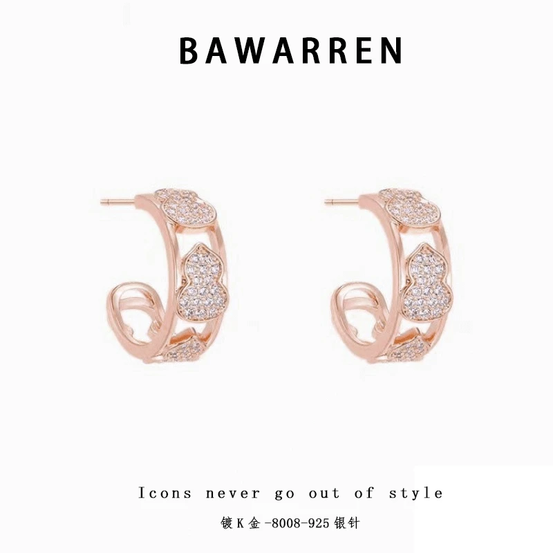 Bawarren 美❤  精工CNC 8008-葫芦C圈精致耳钉简约百搭