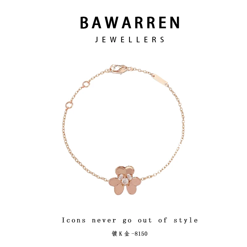 Bawarren 美❤ 精工CNC 8150-三叶草精致轻奢手链