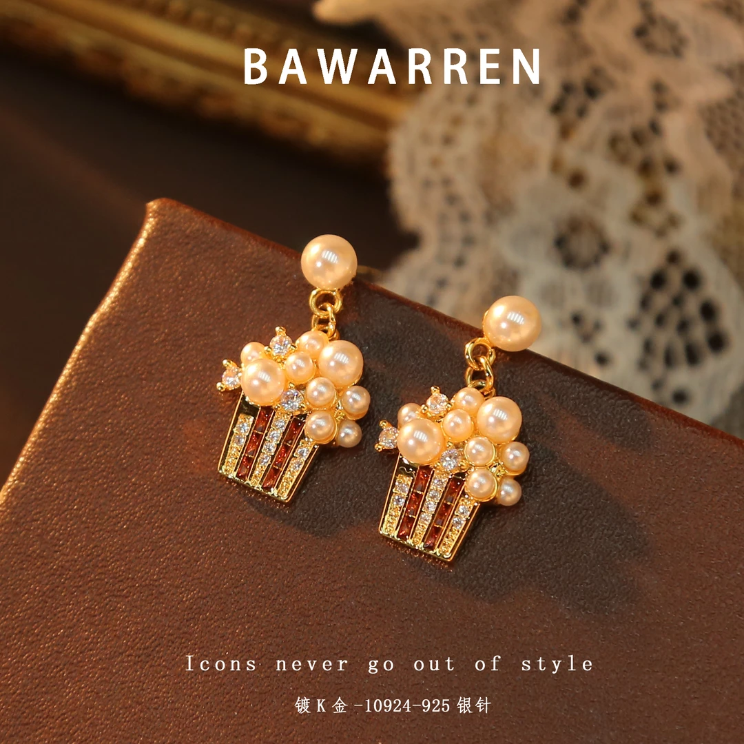 Bawarren 美❤ 精工CNC 10924-爆米花轻奢耳环小欧美