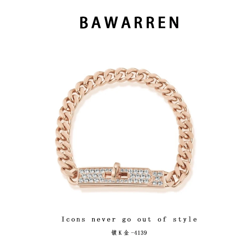 Bawarren 美❤ 4139-皮带扣百搭小众简约银色