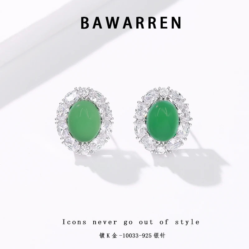 Bawarren 意❤ 精工CNC 10033-轻奢时尚耳钉