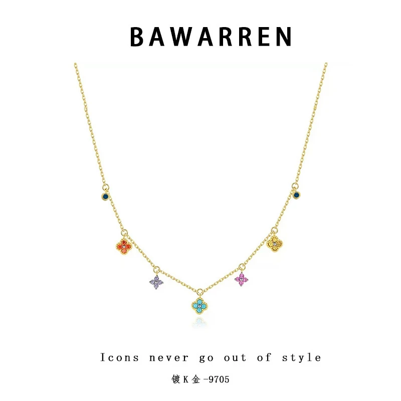 Bawarren 法❤ 9706-幸运四叶花轻奢百搭项链