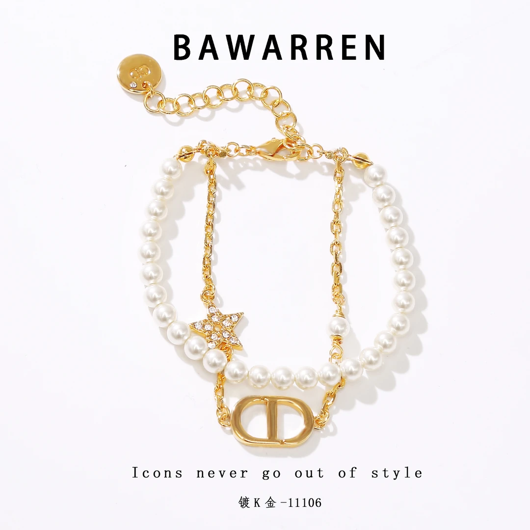 Bawarren 镀K金 美❤ 11106-【猪鼻五角星】轻奢百搭手链