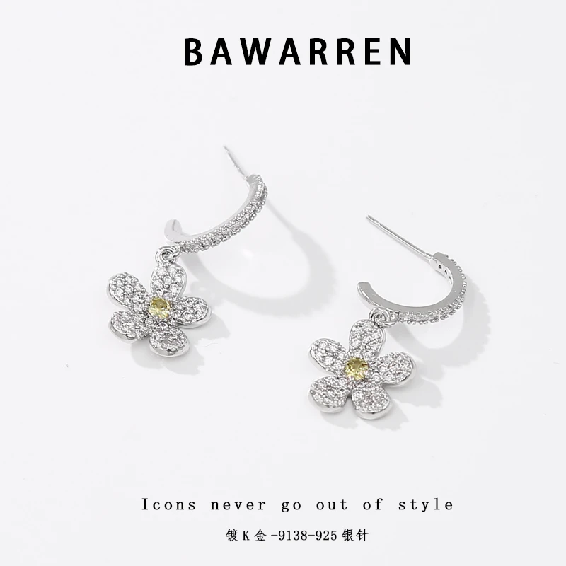 Bawarren 意❤ 9138-梅花精致耳环小众百搭耳环
