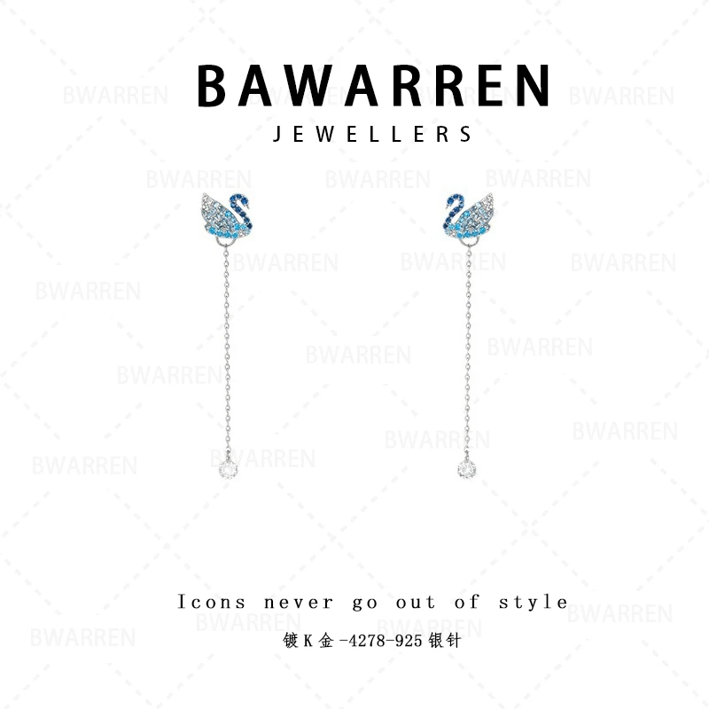 Bawarren 意❤ 4278-精致耳环小众欧美优雅法式
