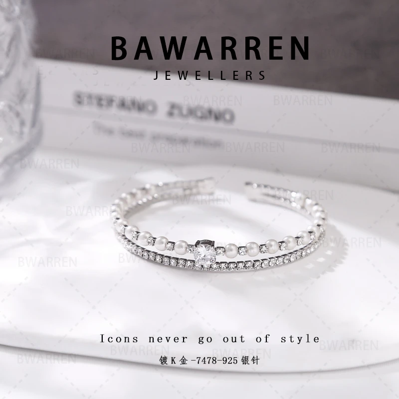 Bawarren 7478-银河轻奢时尚百搭手镯简约