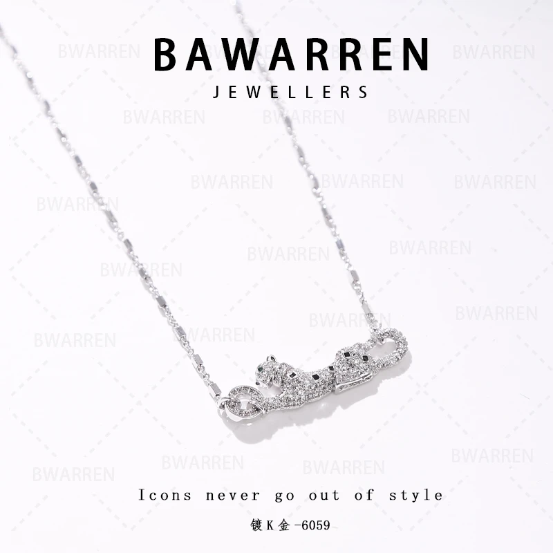 Bawarren 美❤  6059-猎豹百搭小众简约轻奢项链