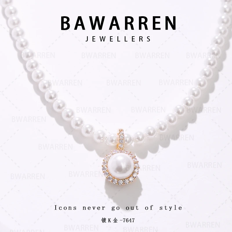 Bawarren 意❤ 7647-精致项链小众欧美优雅法式长款